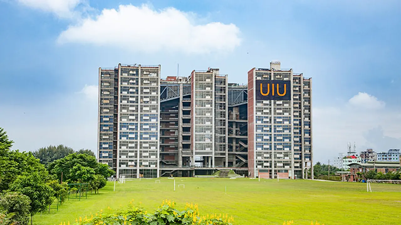 অনির্দিষ্টকালের জন্য বন্ধ ঘোষণা ইউআইইউ